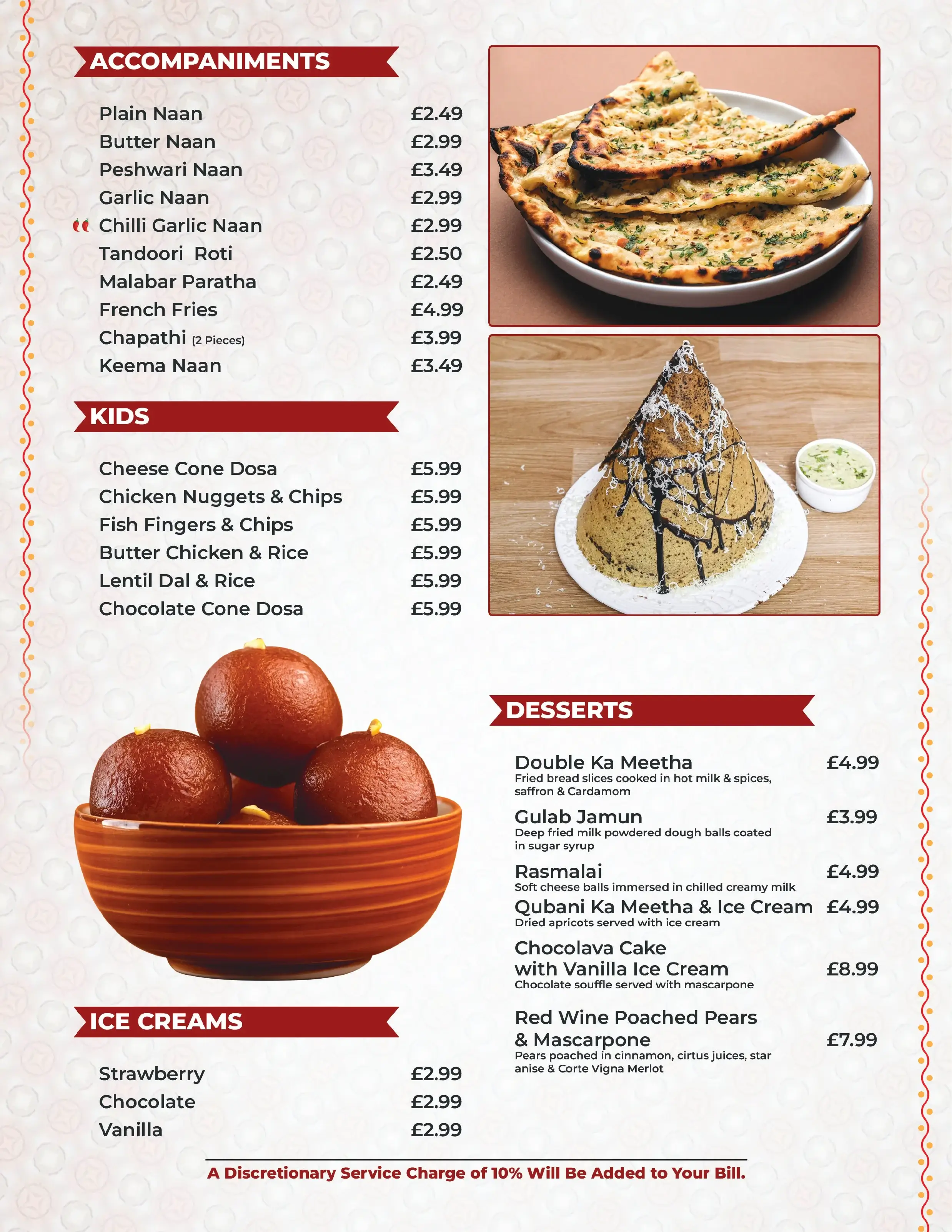 dinein-menu