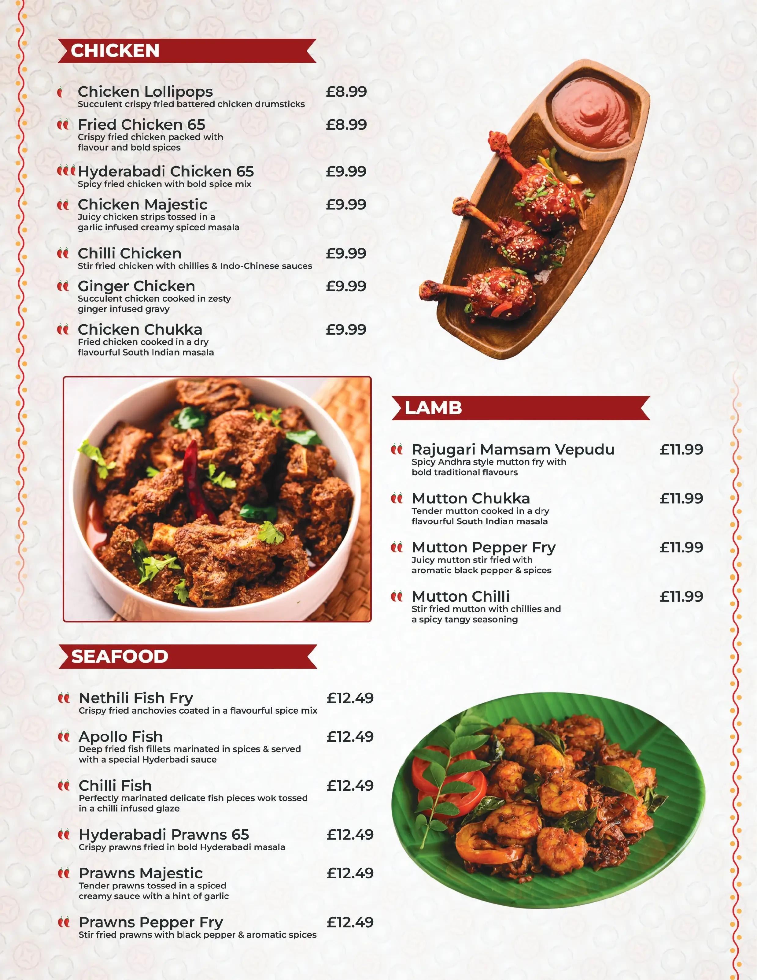 dinein-menu