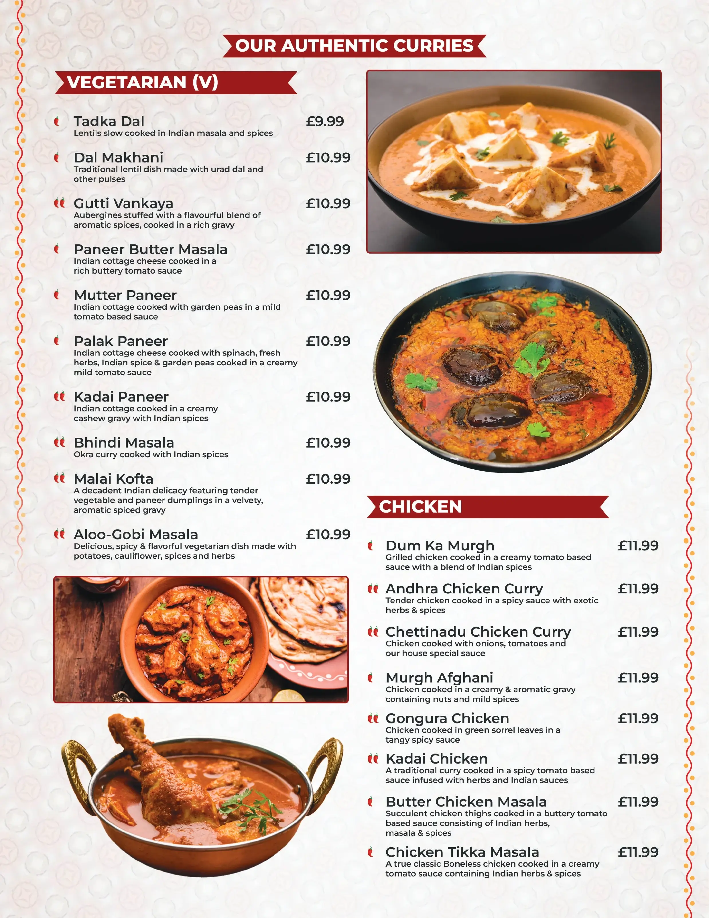 dinein-menu