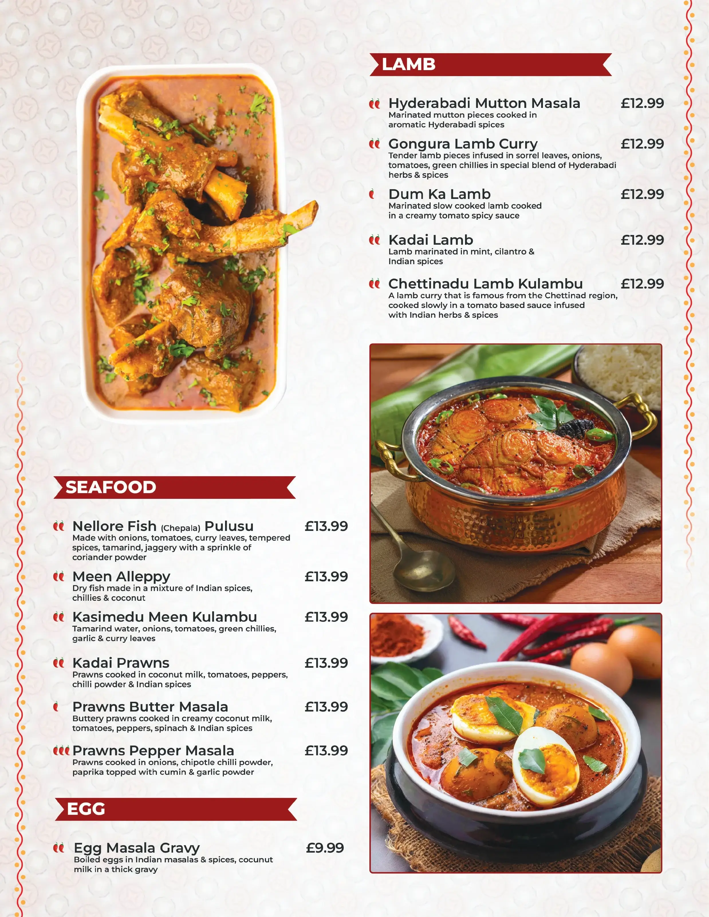 dinein-menu