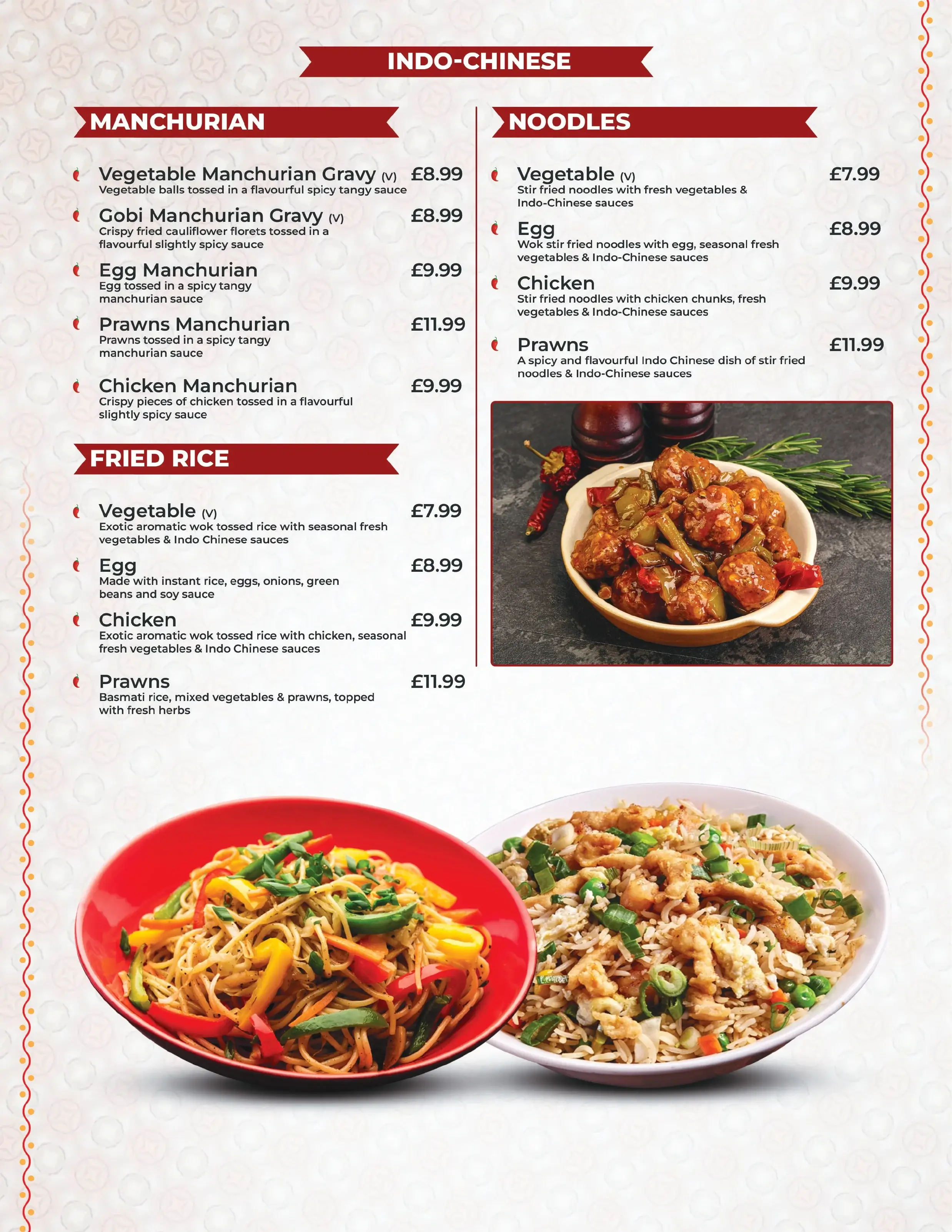 dinein-menu