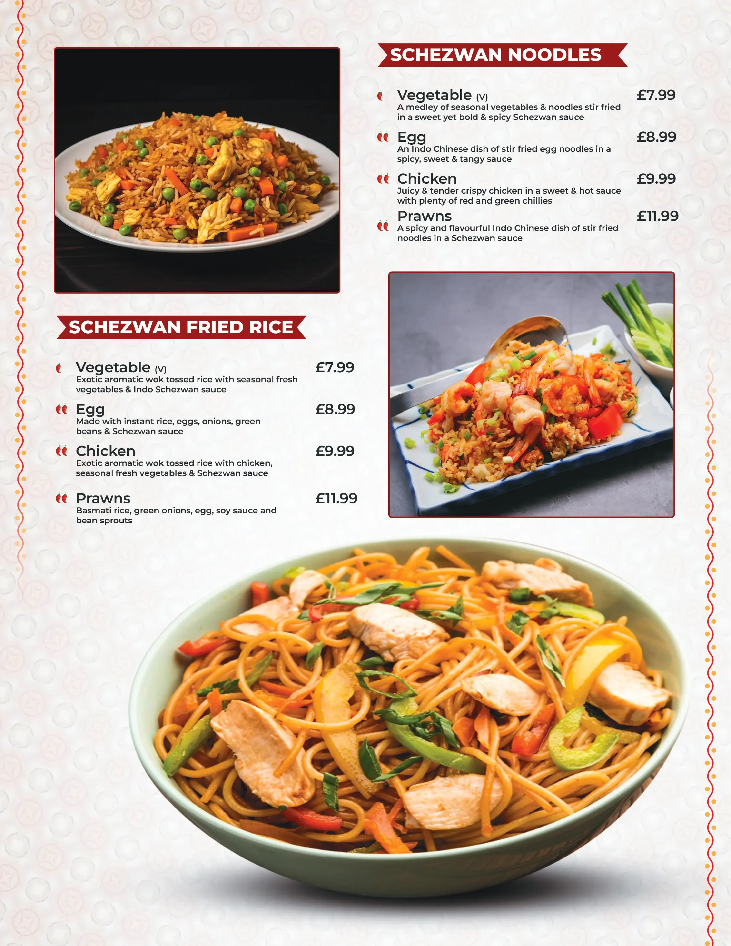dinein-menu